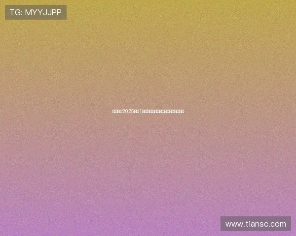 黄河迎来2025年第1号洪水水势持续上涨防汛形势日趋严峻