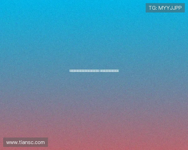 交通部发布对美船舶收费新规十条实施办法 进一步规范进出口航运市场