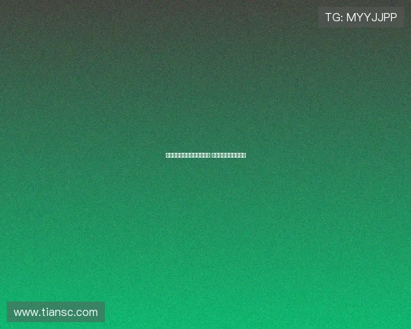 王欣瑜遭逆转止步东京站首轮 连续五场比赛未尝胜绩 王欣瑜遭逆转止步东京站首轮 连续五场比赛未尝胜绩