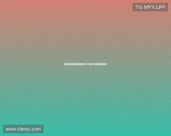 唐宝中凭借双色球精准选号斩获656万大奖 引发全民关注与热议 唐宝中凭借双色球精准选号斩获656万大奖 引发全民关注与热议