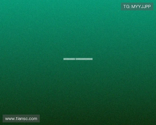 热刺锋线失两大主力 巴萨主帅遭红牌禁赛影响战局 热刺锋线失两大主力 巴萨主帅遭红牌禁赛影响战局