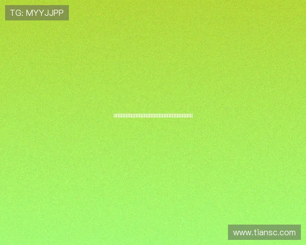 五粮液集团前董事长李曙光因严重违纪违法被双开并移送司法机关处理 五粮液集团前董事长李曙光因严重违纪违法被双开并移送司法机关处理