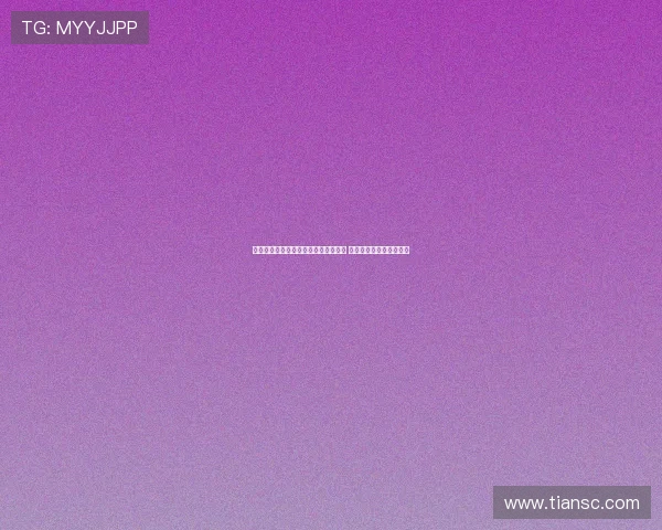 日本推出全球首个与日元挂钩的稳定币 计划引领数字货币新潮流 日本推出全球首个与日元挂钩的稳定币 计划引领数字货币新潮流